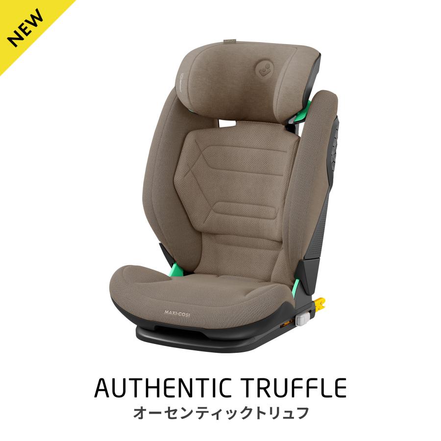 MAXI-COSI（マキシコシ） ロディフィックス プロ2 アイサイズ isofix