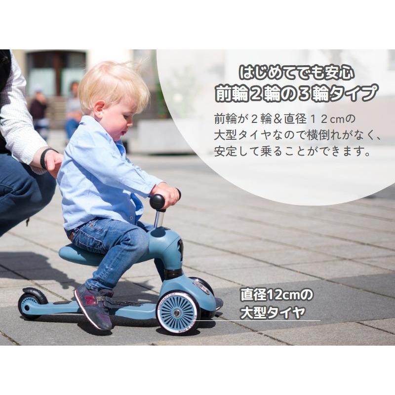 専用】がんちゃん様 (Scoot and Ride ) SCOOT AND RIDE スクートアンド