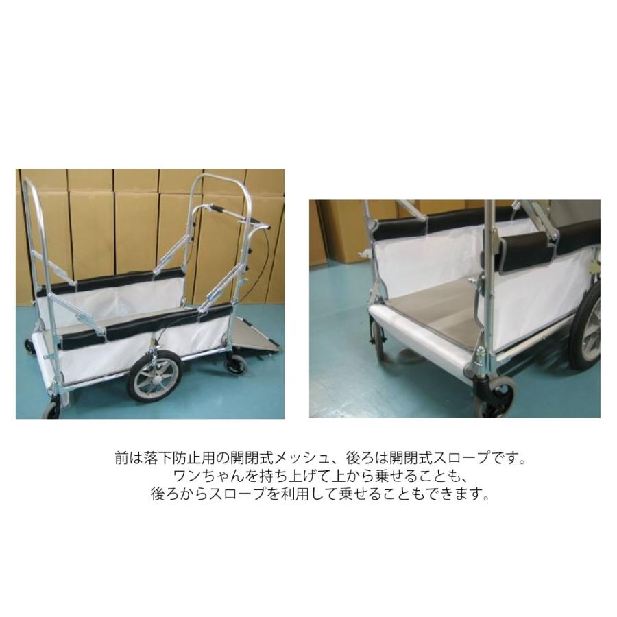 特注！スワン ドギーカート ビッグタイプ 浅底型 納期約2週間程度 特大