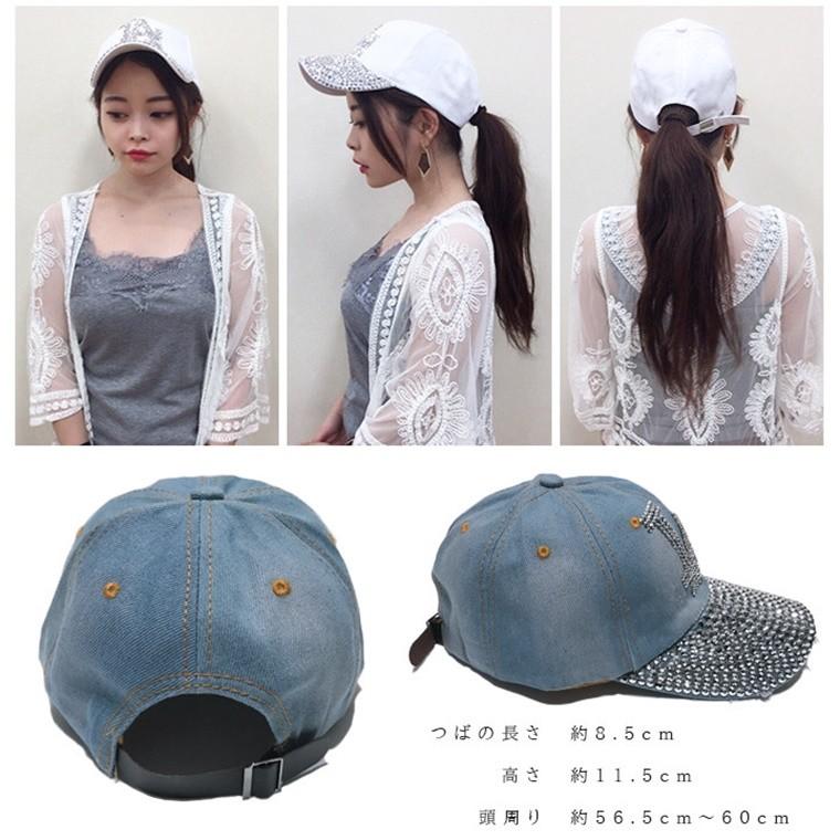 LAキラキラビジューストーン付きロゴキャップ4色/ラインストーン