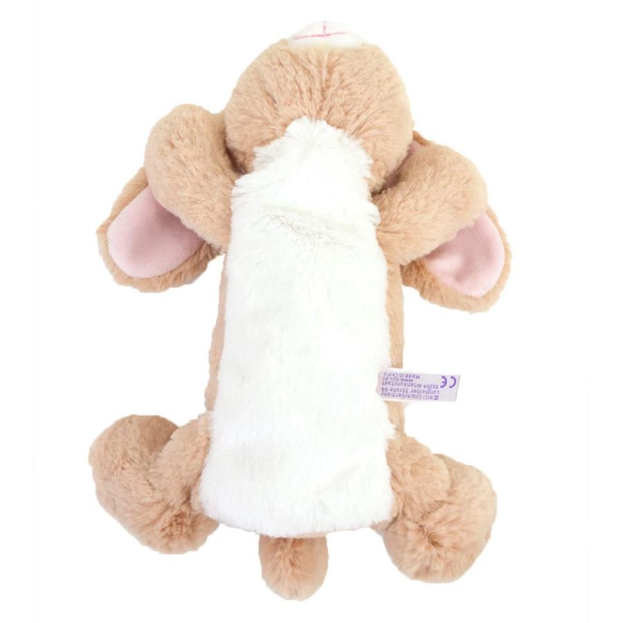 NICI] フィギュアペンポーチ タレミミウサギ ペンケース ぬいぐるみ