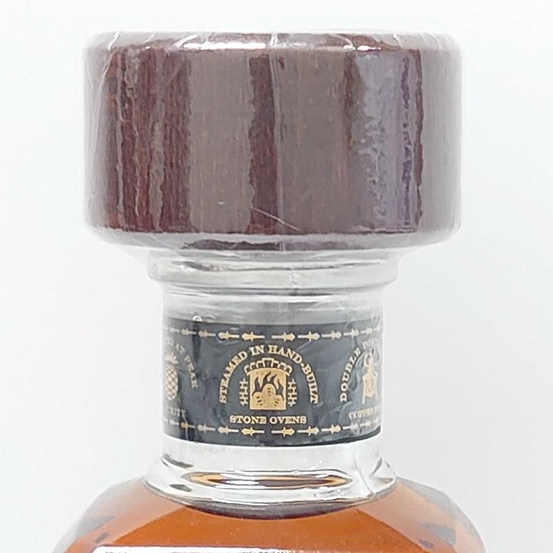 クエルボ 1800 アネホ テキーラ 40° 750ml : お酒のデパート もりもと