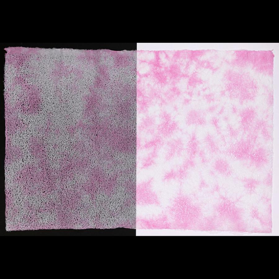 春雨ぼかし 落水紙 手漉き和紙 日本の伝統色 桃色 濃いピンク色 大判