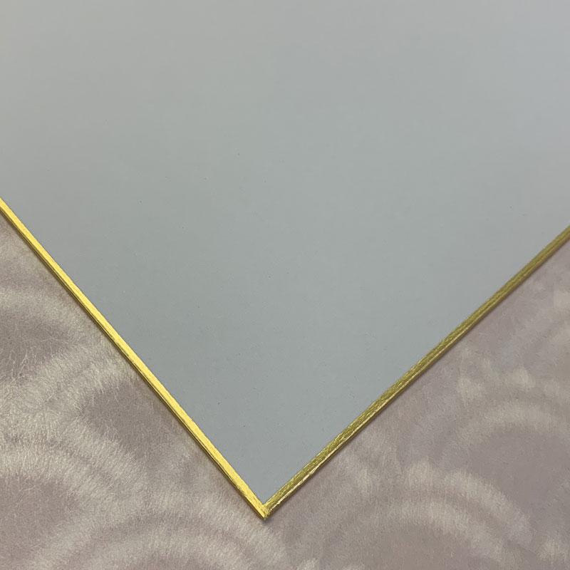 大色紙 白無地 普通サイズの色紙 金縁 : 森田和紙オンラインショップ