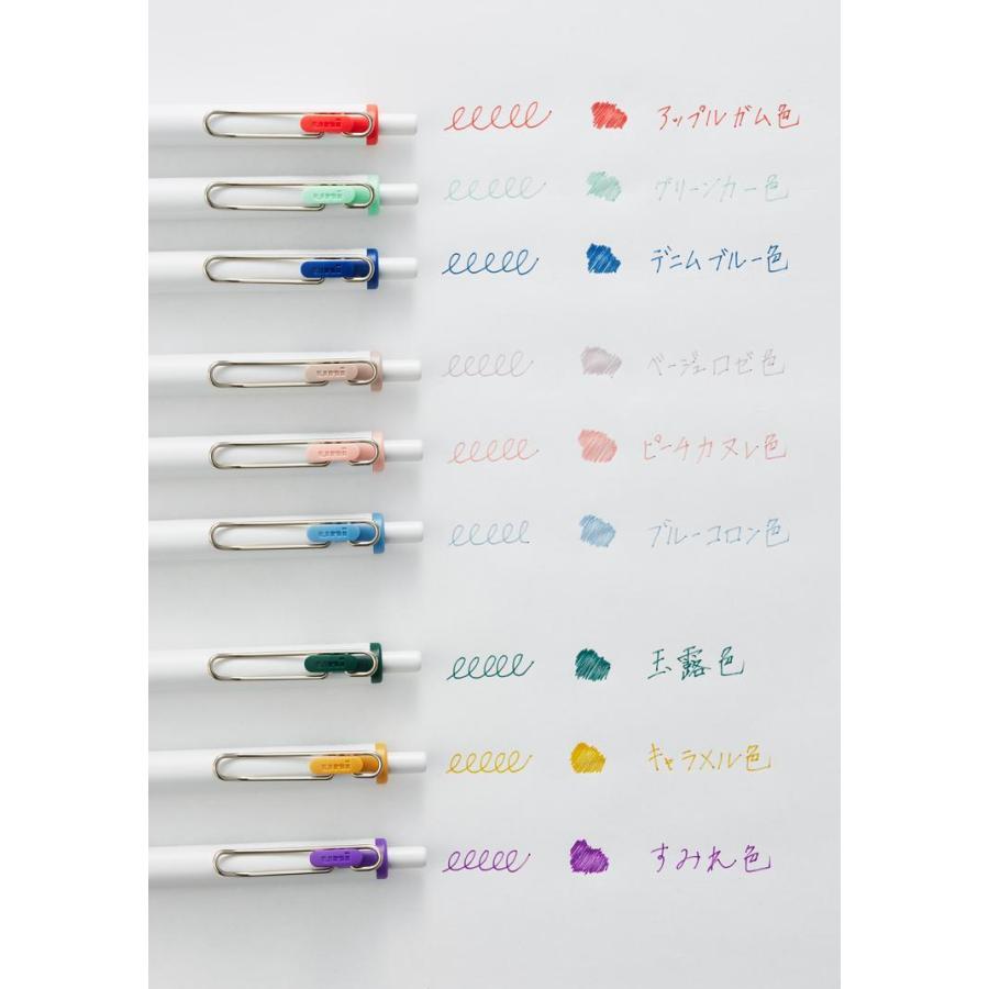 三菱鉛筆 限定 三菱鉛筆uni-ball one 径0.38mm3色セット クラシカル