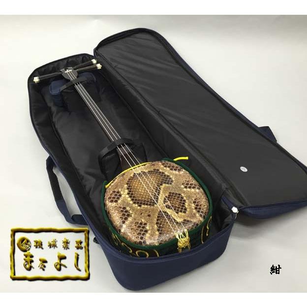 沖縄三線 ケース付き(インナー有り 替え弦多数 沖縄三線 ケース付き