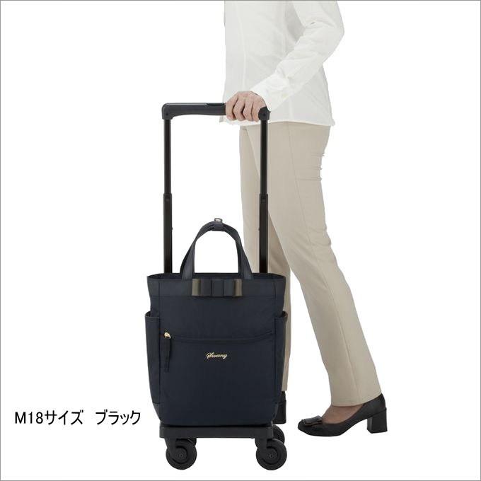 スワニー キャリーカート D-330 ルバンド Mサイズ 黒 取り外し可能
