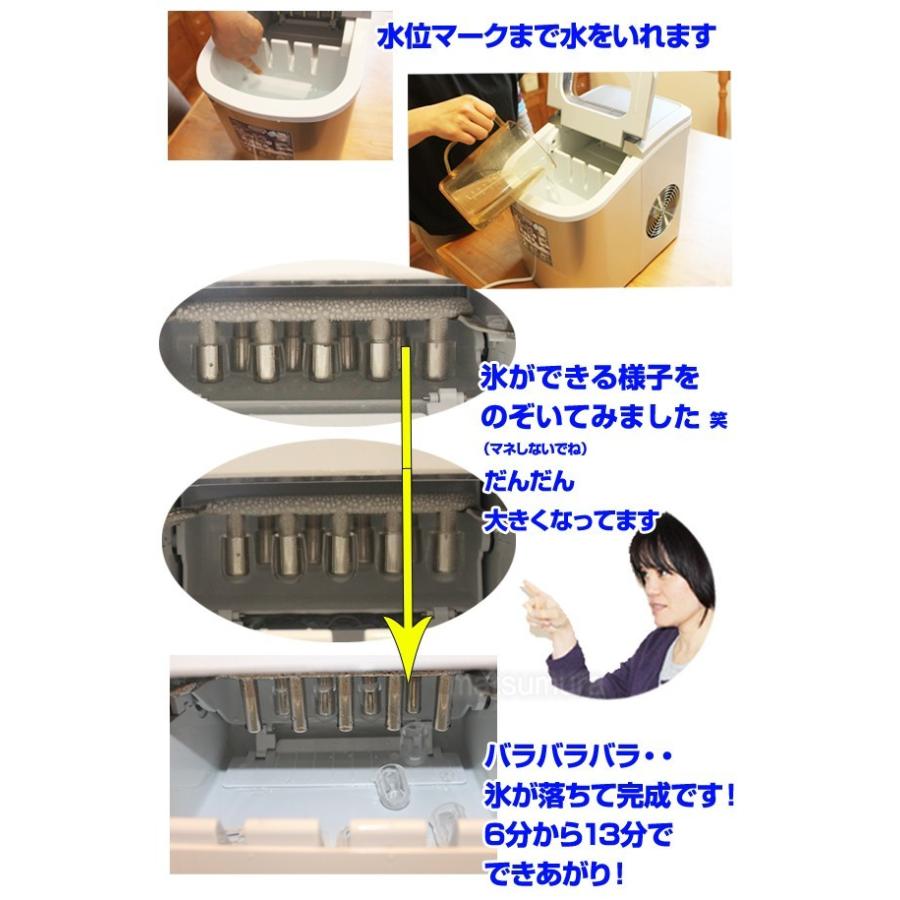 VERSOS（ベルソス） VS-ICE02 家庭用製氷機 高速製氷機2 VS-ICE02 製氷