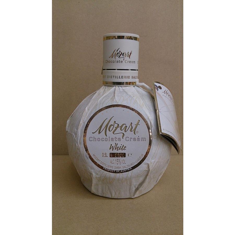 Mozart white chocolate cream liqueur モーツァルト ホワイト