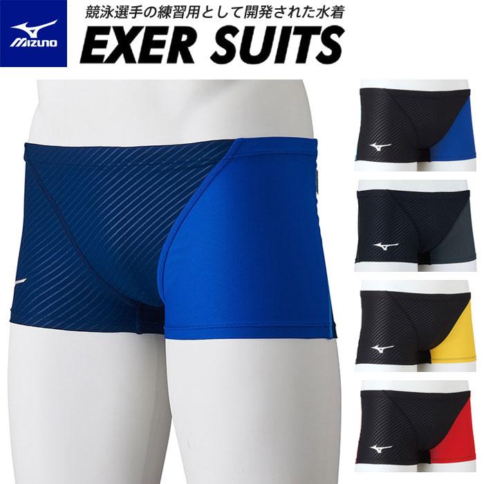 MIZUNO（ミズノ） 【メール便可】ミズノ 練習用水着 メンズ 競泳水着