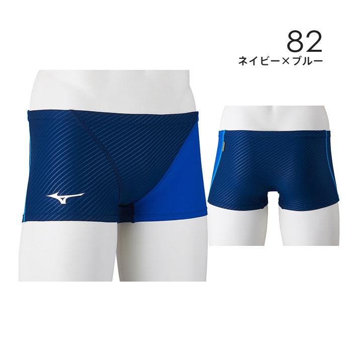 MIZUNO（ミズノ） 【メール便可】ミズノ 練習用水着 メンズ 競泳水着
