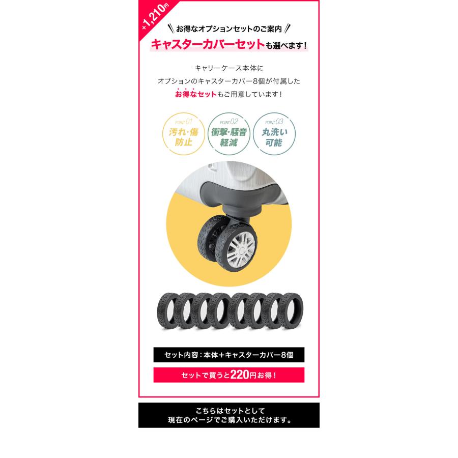 FIELDOOR（フィールドア） スーツケース Mサイズ 61L 中型 キャリー