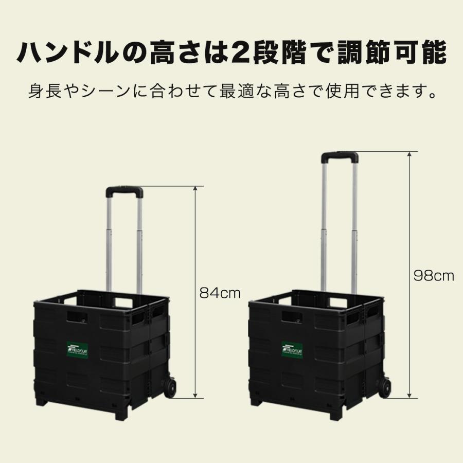 FIELDOOR（フィールドア） 折りたたみキャリーカート ショッピング