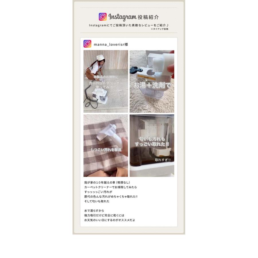 ottostyle.jp カーペットクリーナー バキュームクリーナー カーペット
