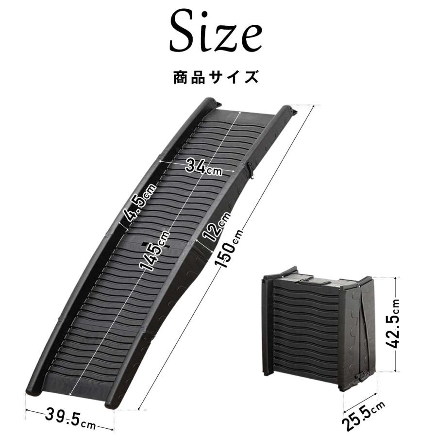スロープ 犬 ペットスロープ ペットステップ 4つ折り コンパクト