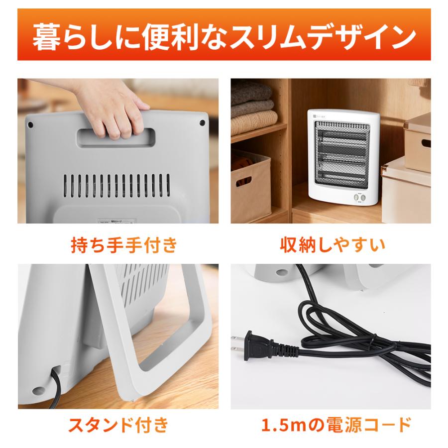 特典付き!】 ストーブ 電気ストーブ 1000W 切替式 ヒーター 電気