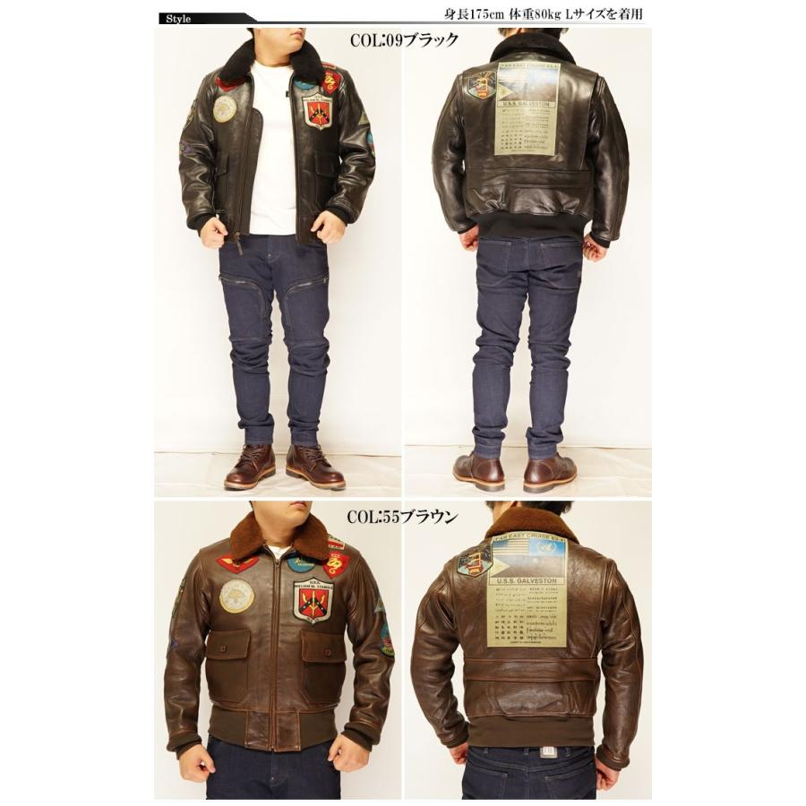 AVIREX（アヴィレックス） G-1 フライト レザー ジャケット TOP GUN