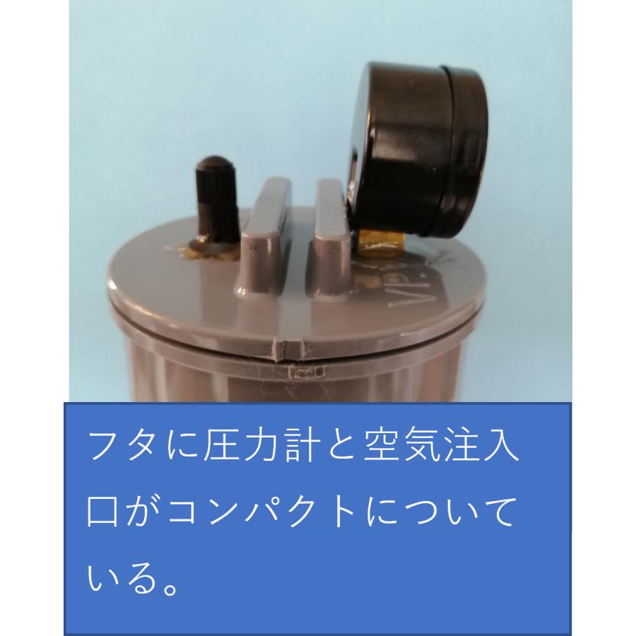 b−26 ボール26個用3周年記念特別価格商品 テニスボール再生圧力