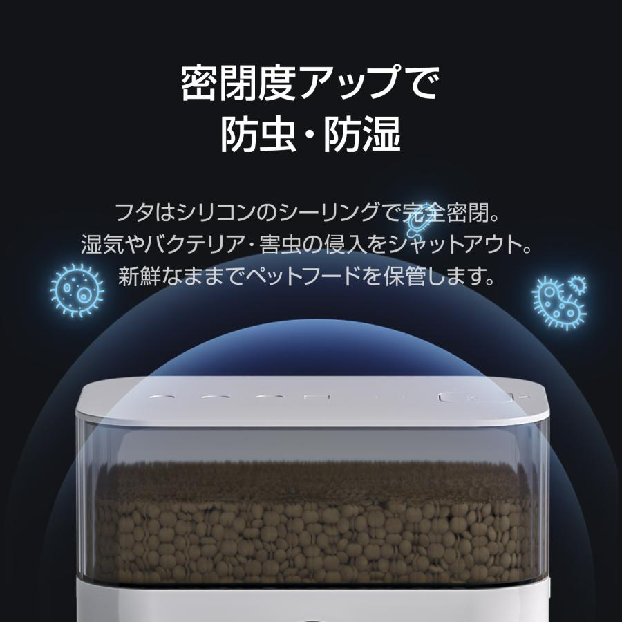 猫 自動給餌器 2匹 カメラ付き多頭飼い 犬 Wi-Fi接続 ペットフィーダー