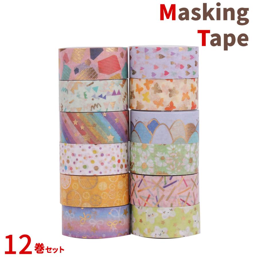 海外マステ 前12巻のテープ まとめ売り 【公式通販】