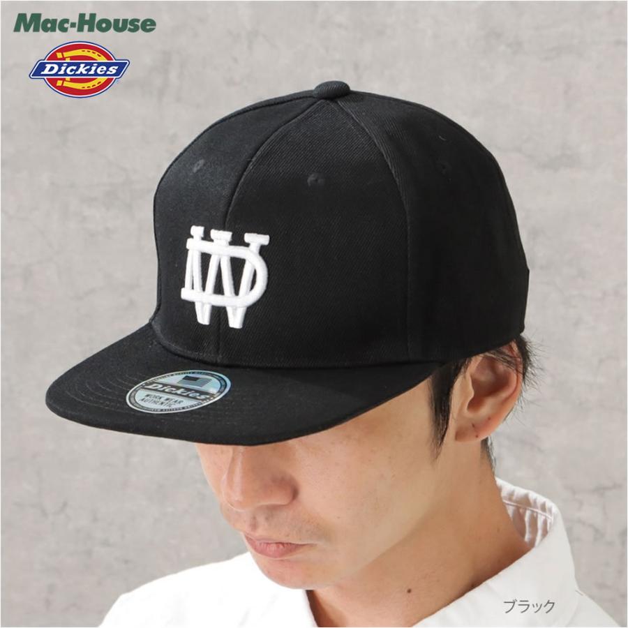 Dickies（ディッキーズ） ベースボールキャップ 綿100% コットン