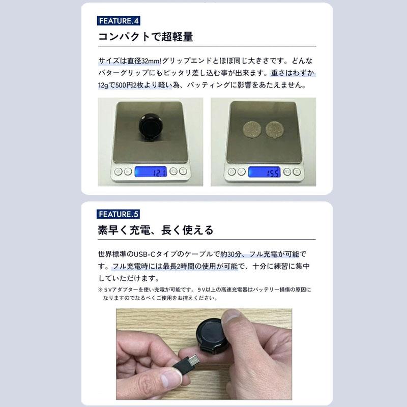 Lynx（リンクス） リンクスゴルフ XVIC PUTTING VIEW エックスビック