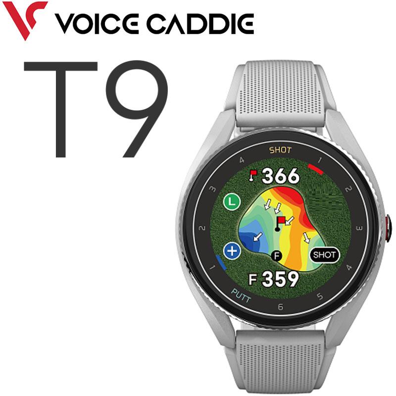 VOICE CADDIE（ボイスキャディ） T9 グレー GPS ゴルフ用 ウォッチ