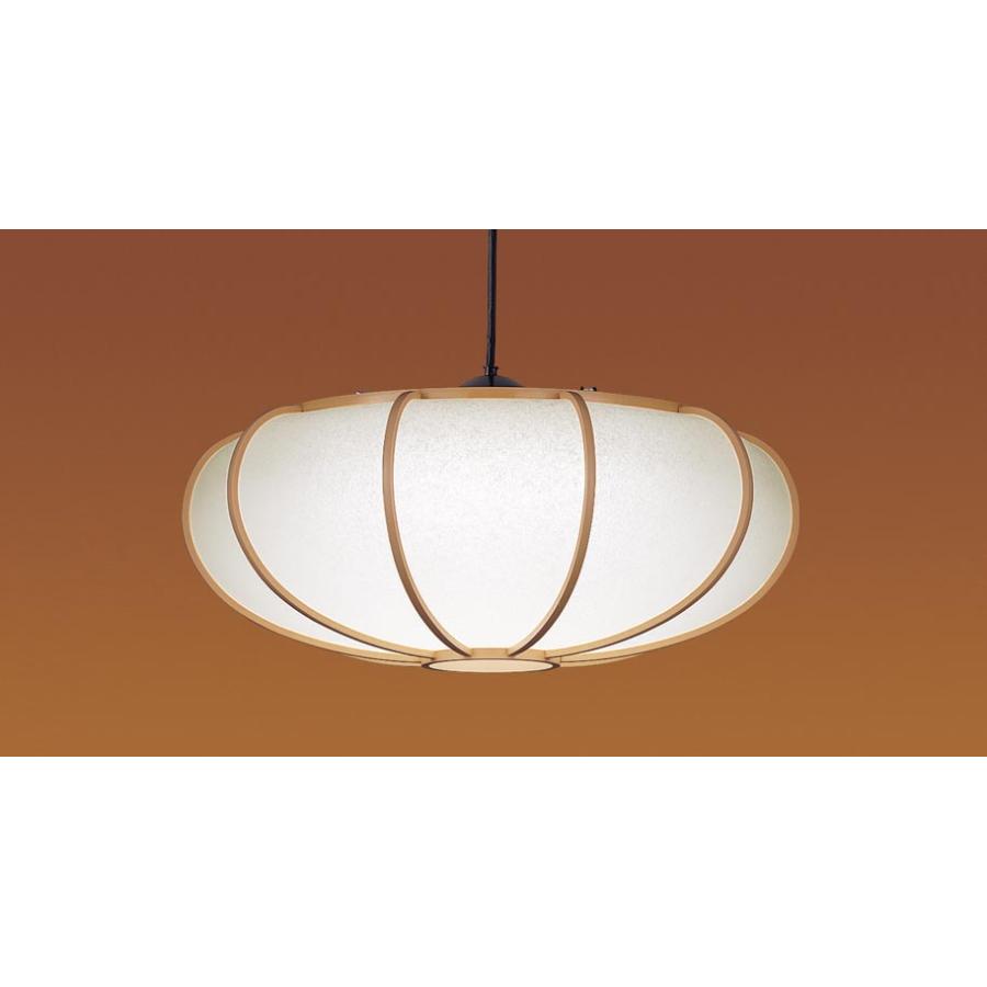 Panasonic（パナソニック） LGBZ6223K ペンダント 8畳用 調色 法人様