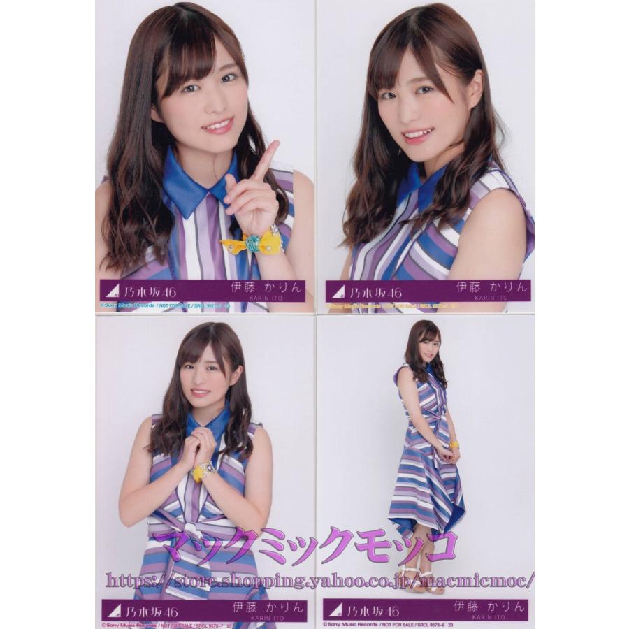 元 乃木坂46 伊藤かりん 生写真 チョコレートBOX等 64枚 バラ コンプ