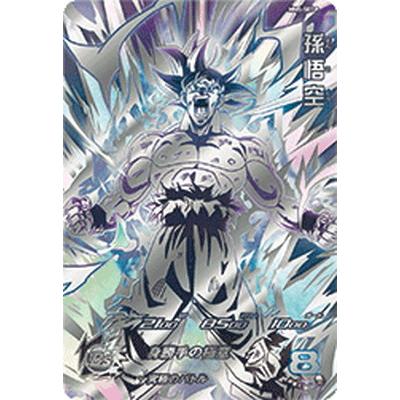 スーパードラゴンボールヒーローズ☆MM5弾☆未開封200枚入