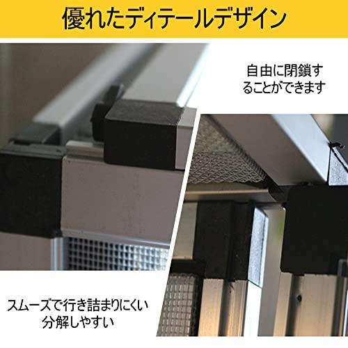 パンテオン6030爬虫類・両生類用飼育ケージ パンテオン6030爬虫類