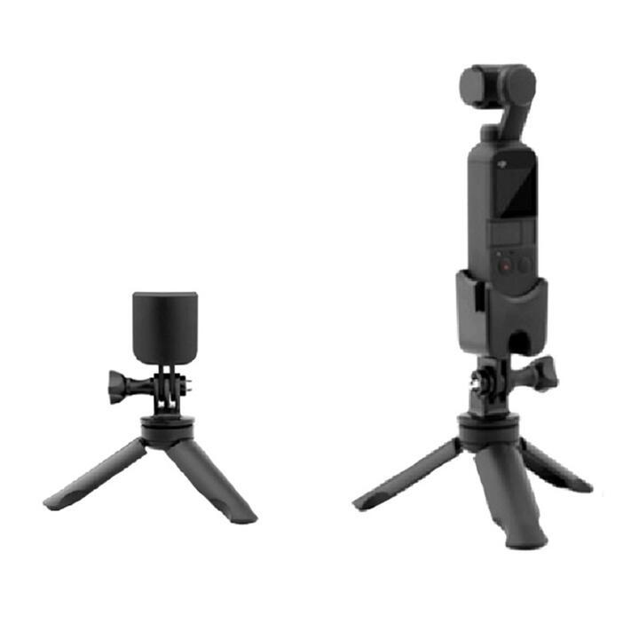 DJI Osmo Pocket1/Pocket2用 小型 卓上三脚スタンド アダプタ ネジ