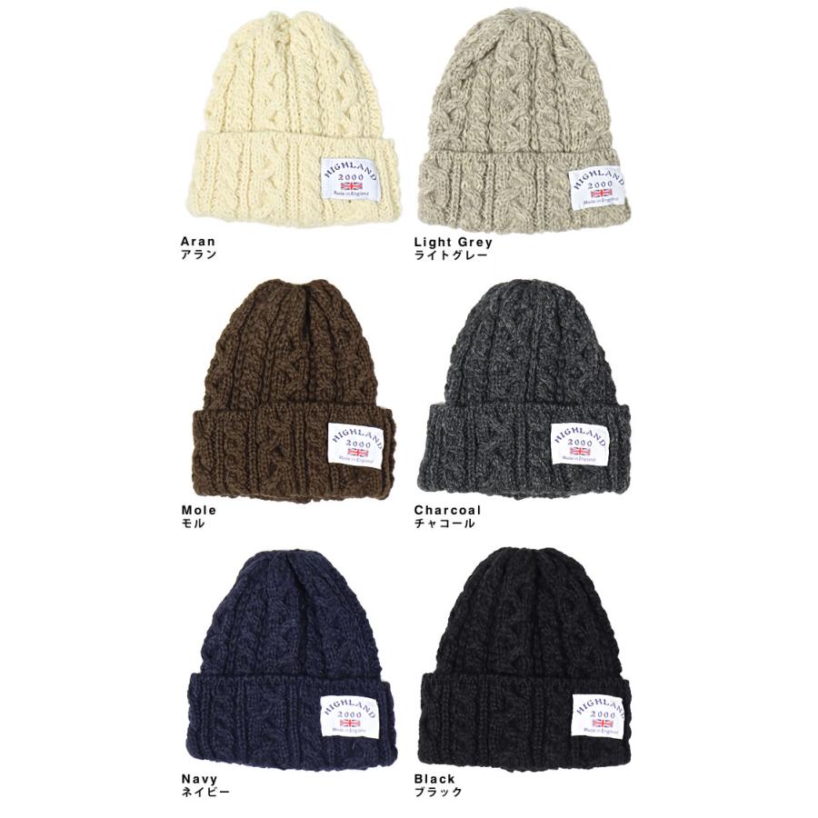 HIGHLAND 2000（ハイランド2000） ニットキャップ ニット帽 ボブ