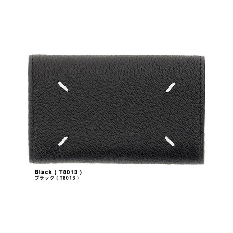 Maison Margiela（メゾンマルジェラ） キーケース キーチェーン