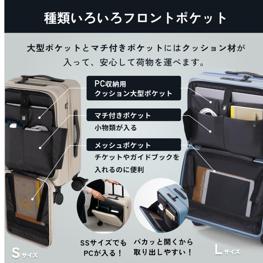 MAIMO フロントオープン スーツケース MAIMO STAND U スペアキャスター