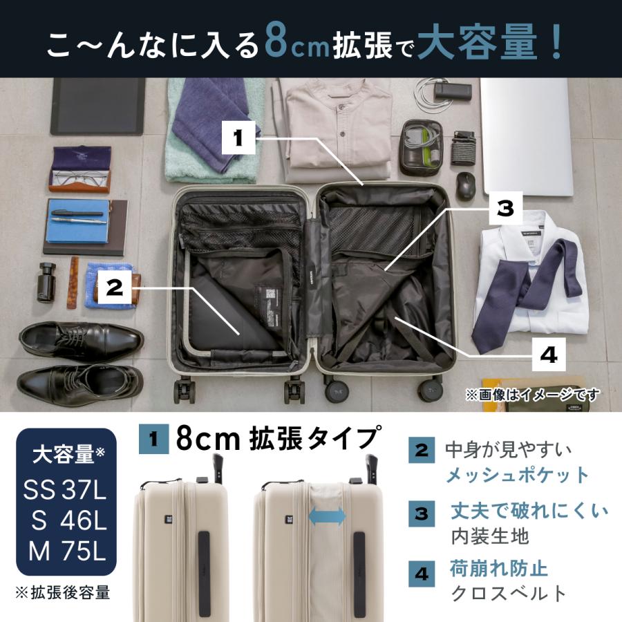 MAIMO フロントオープン 拡張機能 スーツケース 機内持ち込み SSサイズ
