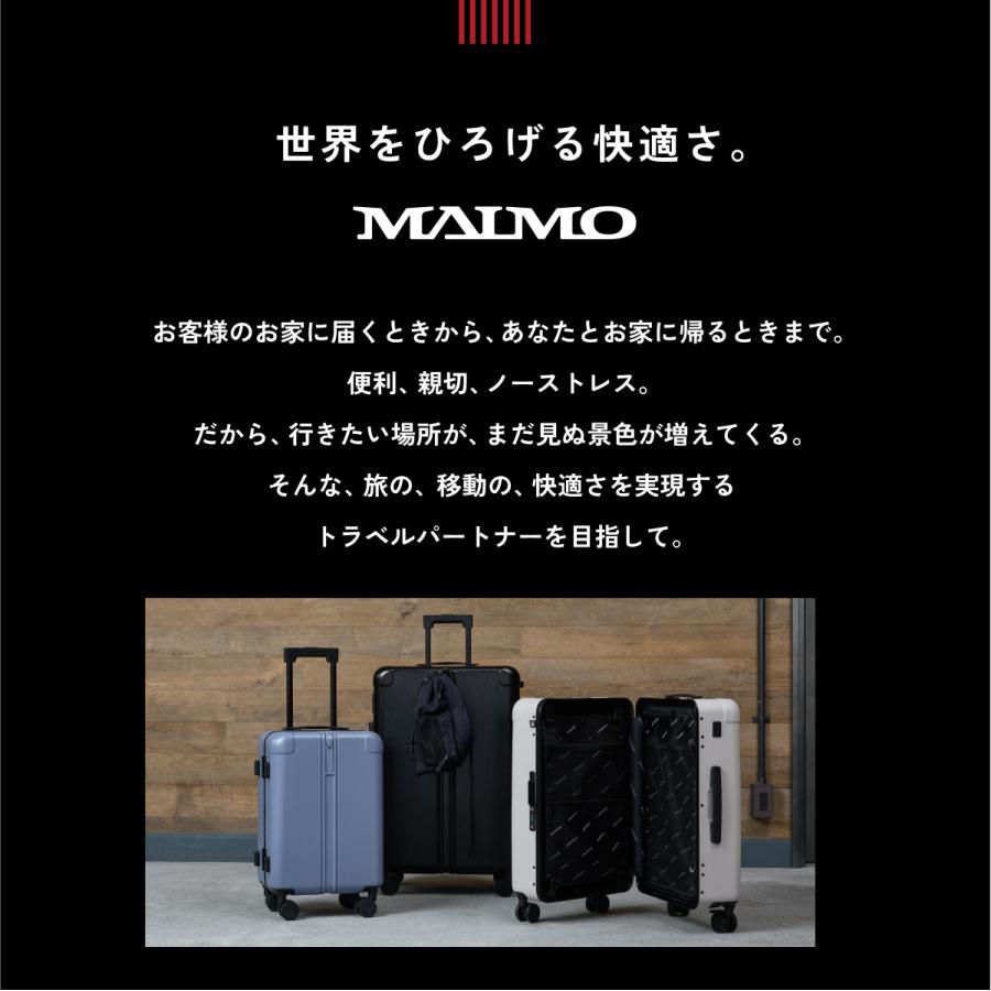 MAIMO ワンタッチ開閉 フレームタイプ スーツケース MAIMO Frame Light