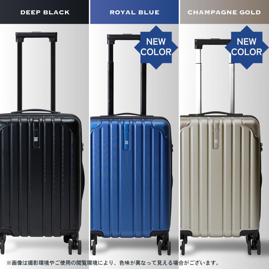 MAIMO スーツケース Mサイズ ポリカーボネート フック付き