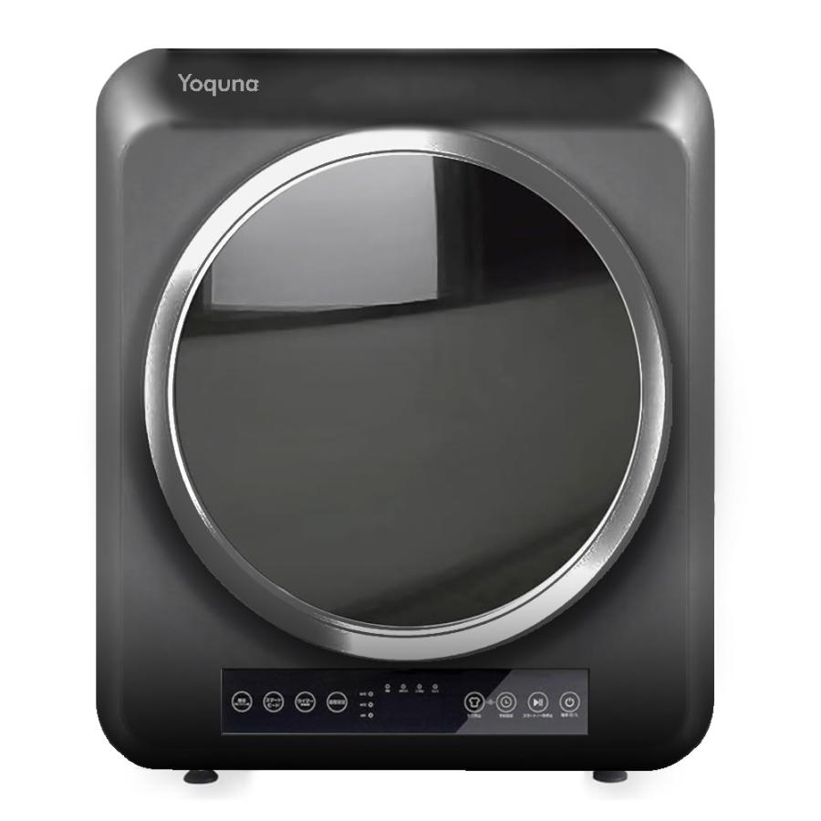 Yoquna 衣類乾燥機 6kg pro UV照射 除菌機能 AI搭載 乾燥検知自動停止