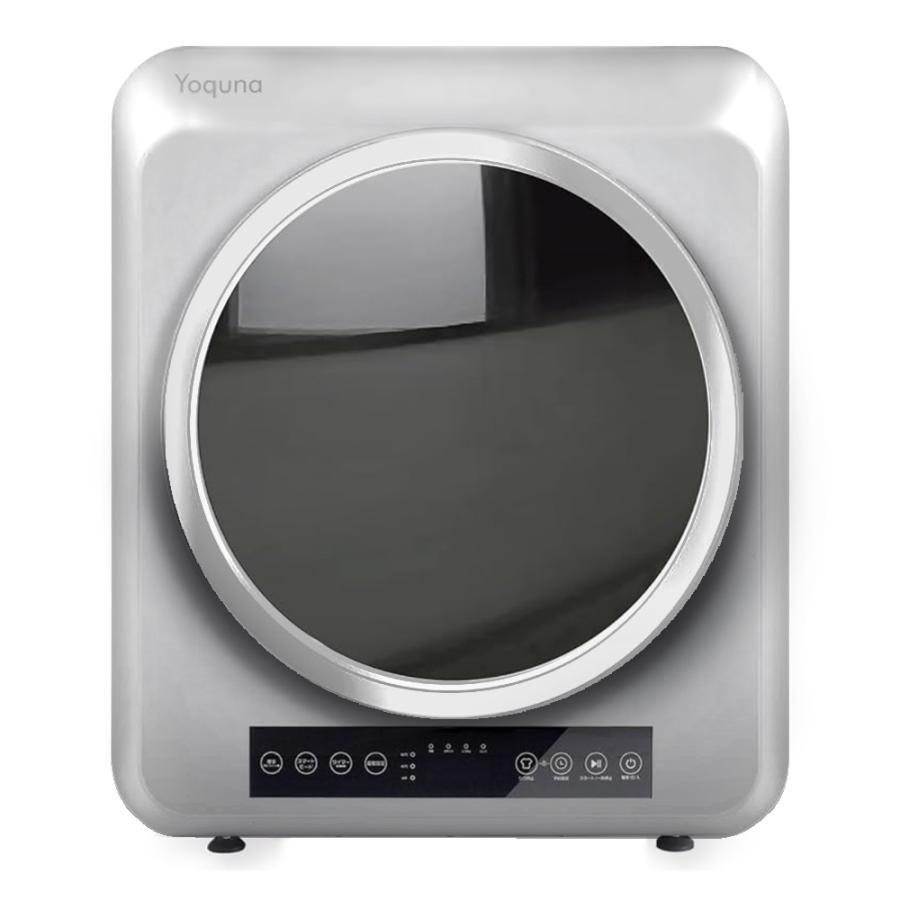 Yoquna 衣類乾燥機 6kg pro UV照射 除菌機能 AI搭載 乾燥検知自動停止
