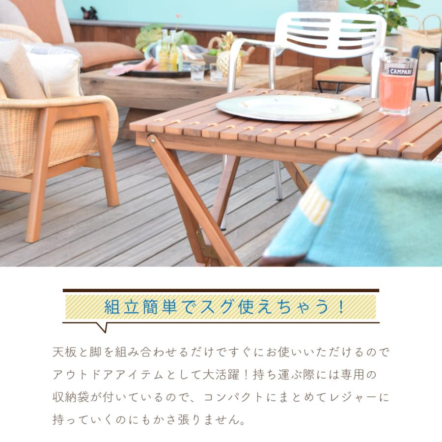 東谷 アウトドアテーブル 折りたたみ 木製 60cm ロール 天板 おしゃれ