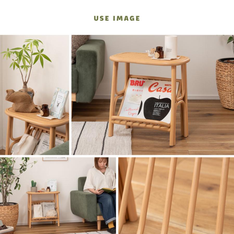 東谷 サイドテーブル マガジンラック 収納 雑誌 新聞置き 棚付き