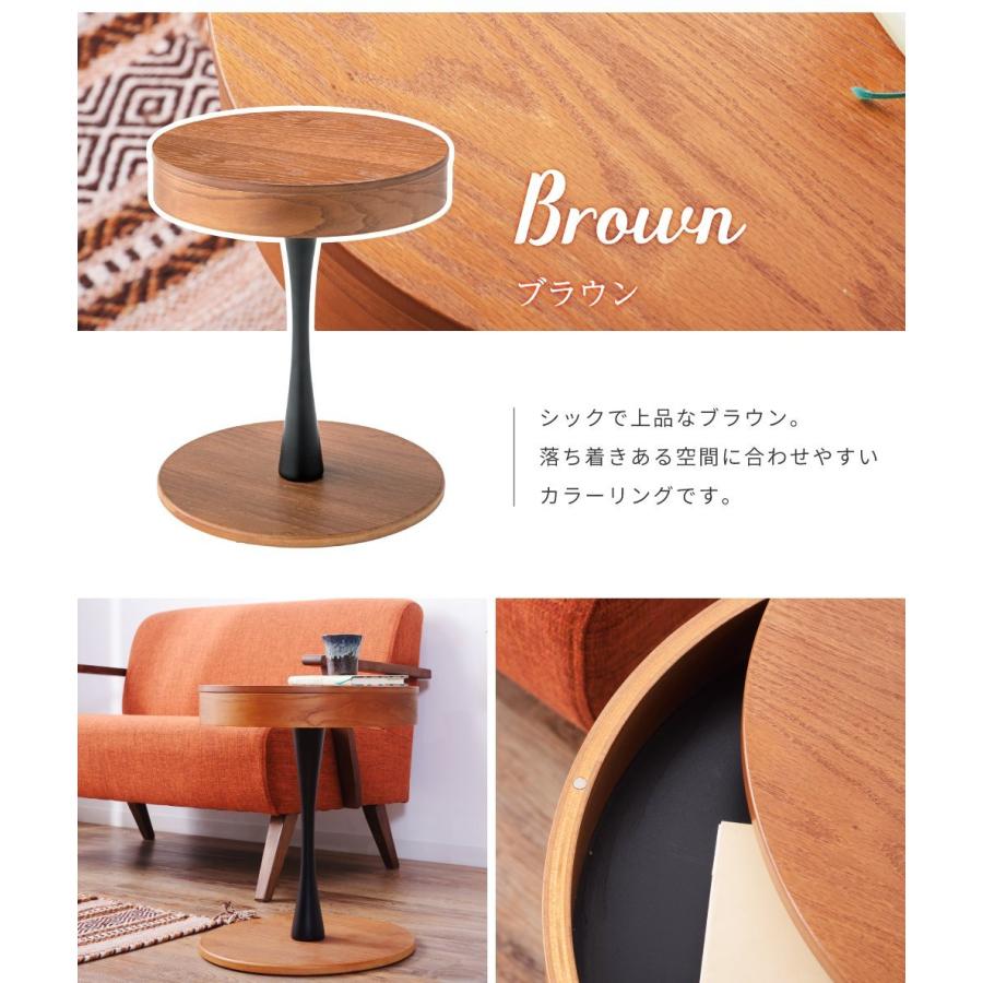 おしゃれ PT-616 トレー サイドテーブル ダークブラウン ビンテージ