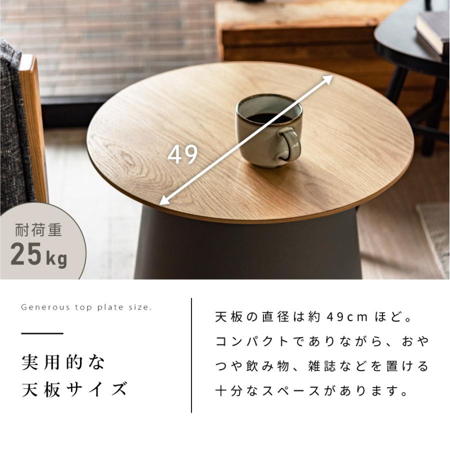 ラウンドコーヒーテーブル コーヒーテーブル コーヒーテーブル