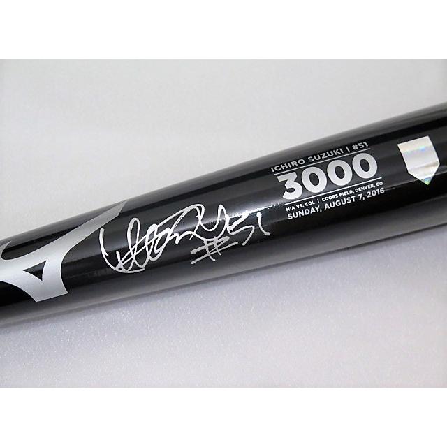 イチロー3000本安打記念 アクリルバットケース