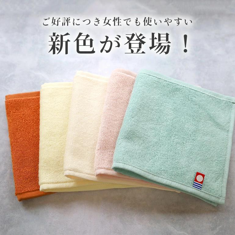 今治タオル（imabari towel） [5枚セット]今治タオル タオルハンカチ