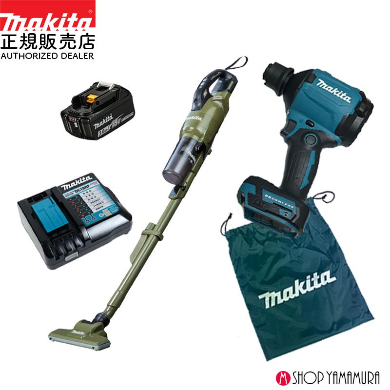 マキタ（makita） 【正規店】【大掃除set】マキタ18V充電式クリーナー