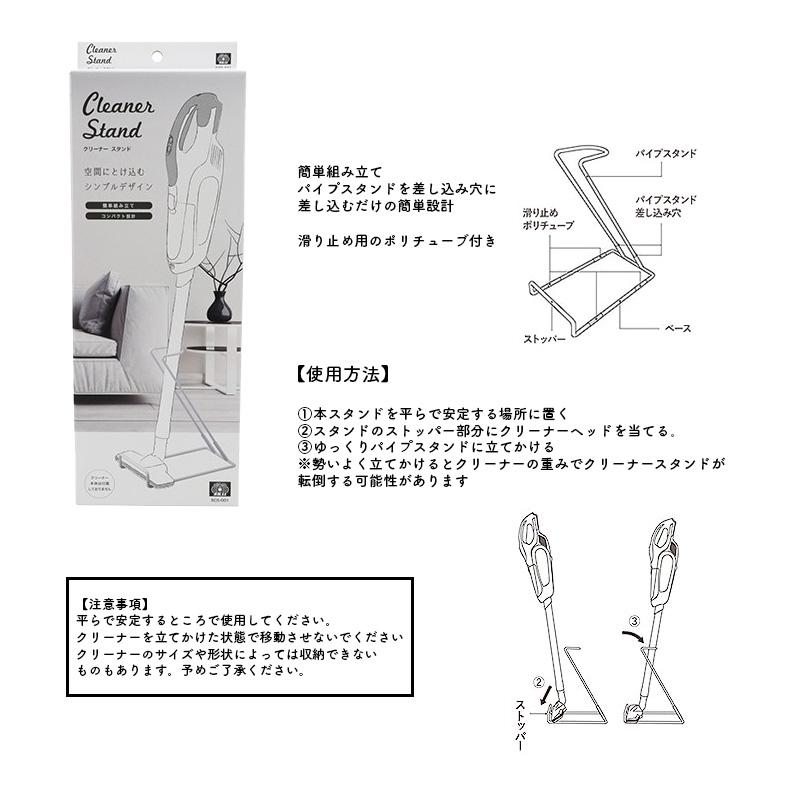 マキタ（makita） 【正規店】【スタンドセット】 充電式クリーナー