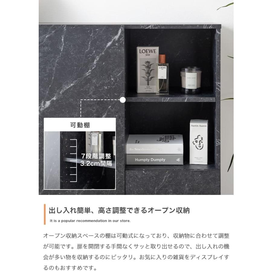 マーブル柄キャビネット キャビネット サイドボード チェスト ラック