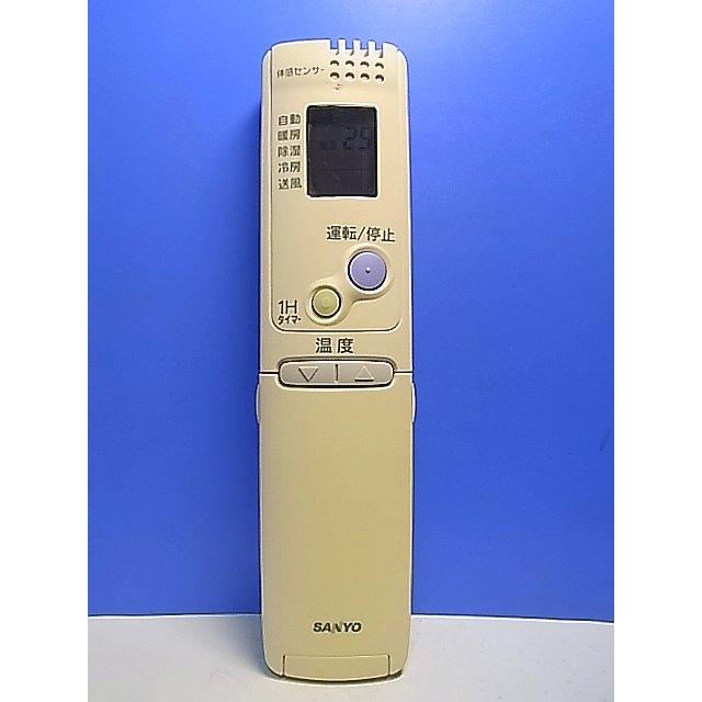 三洋電機 サンヨー エアコンリモコン 節約 RCS-AN1 SANYO 【電池付き
